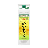 Iichiko Shochu Paper Pack Shochu いいちこ 焼酎 25% 900ml 1.8L Sanwa Shurui 三和酒類
